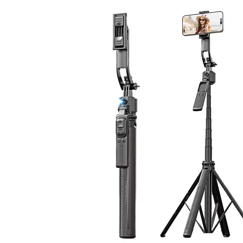 C17 Opvouwbare AI Gezichtsvolg - Selfie Stick Tripod recensie en prijs