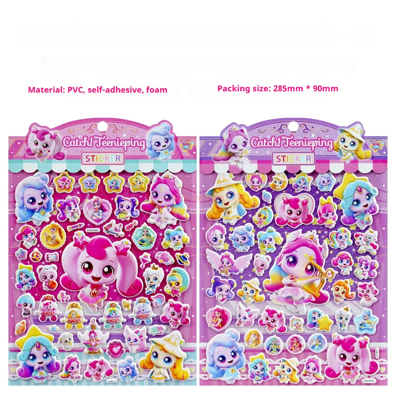Officiële Catch Teenieping 3D  - Phone Accessories For Kids recensie en prijs