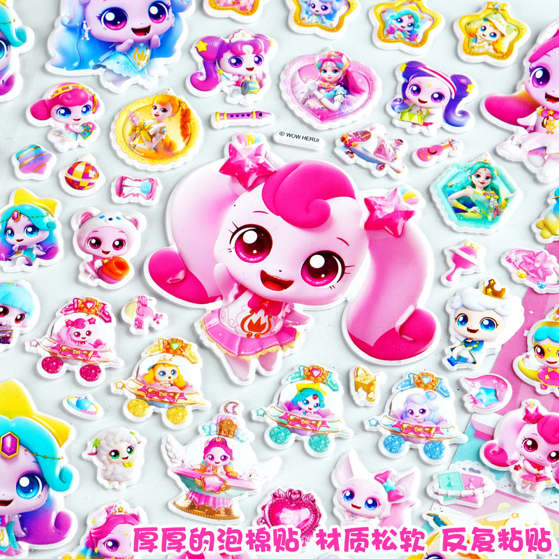Officiële Catch Teenieping 3D  - Phone Accessories For Kids recensie en prijs