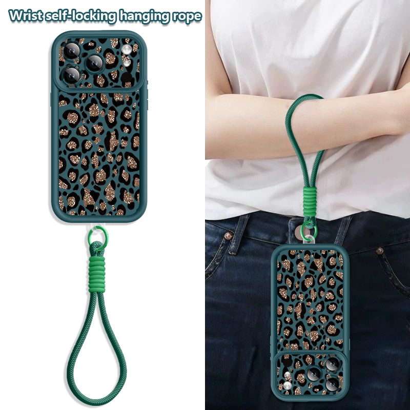 Bruin luipaardprint telefoonho - Lanyard Phone Strap recensie en prijs
