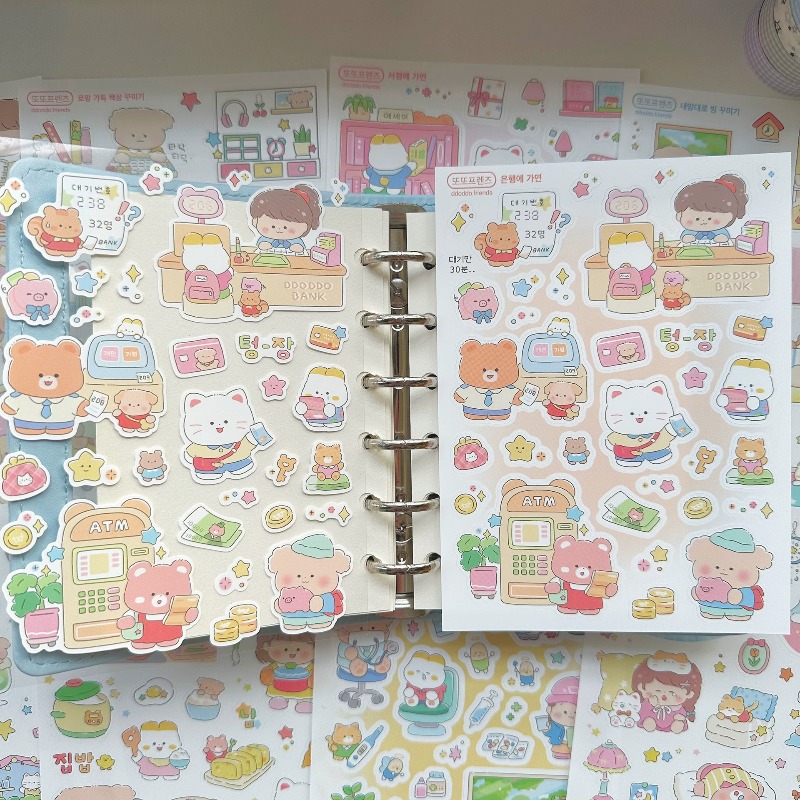 Schattig cartoonmeisje en dier - Phone Accessories For Kids recensie en prijs