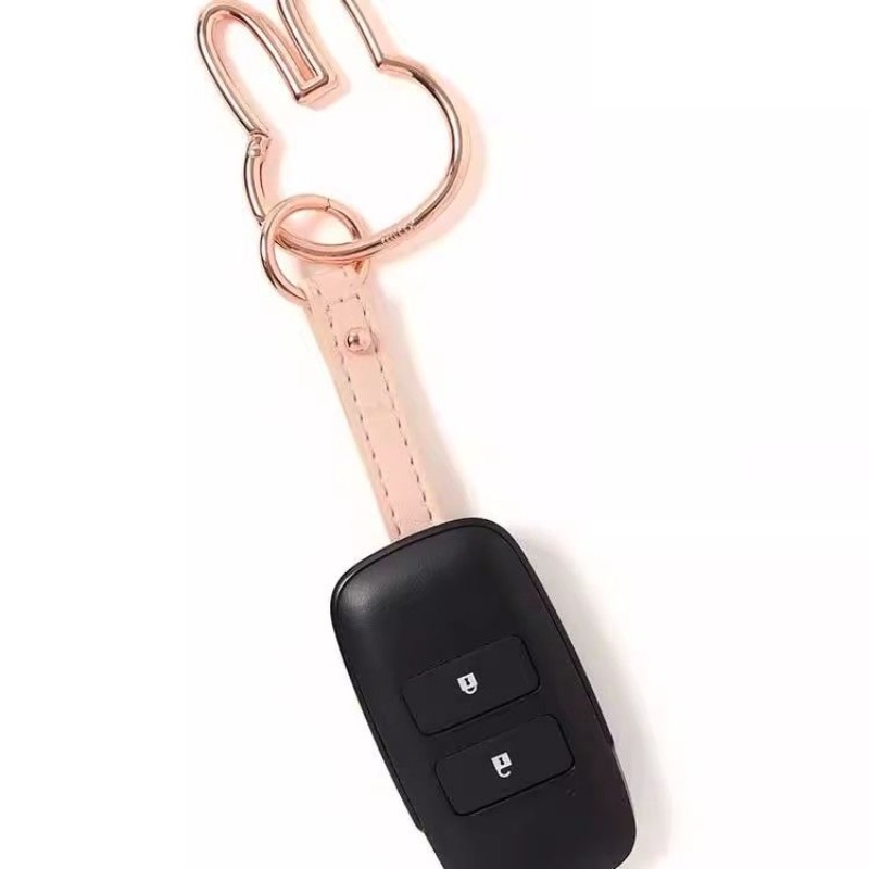 Nijntje sleutelhanger Kawaii C - Phone Accessories For Teens recensie en prijs