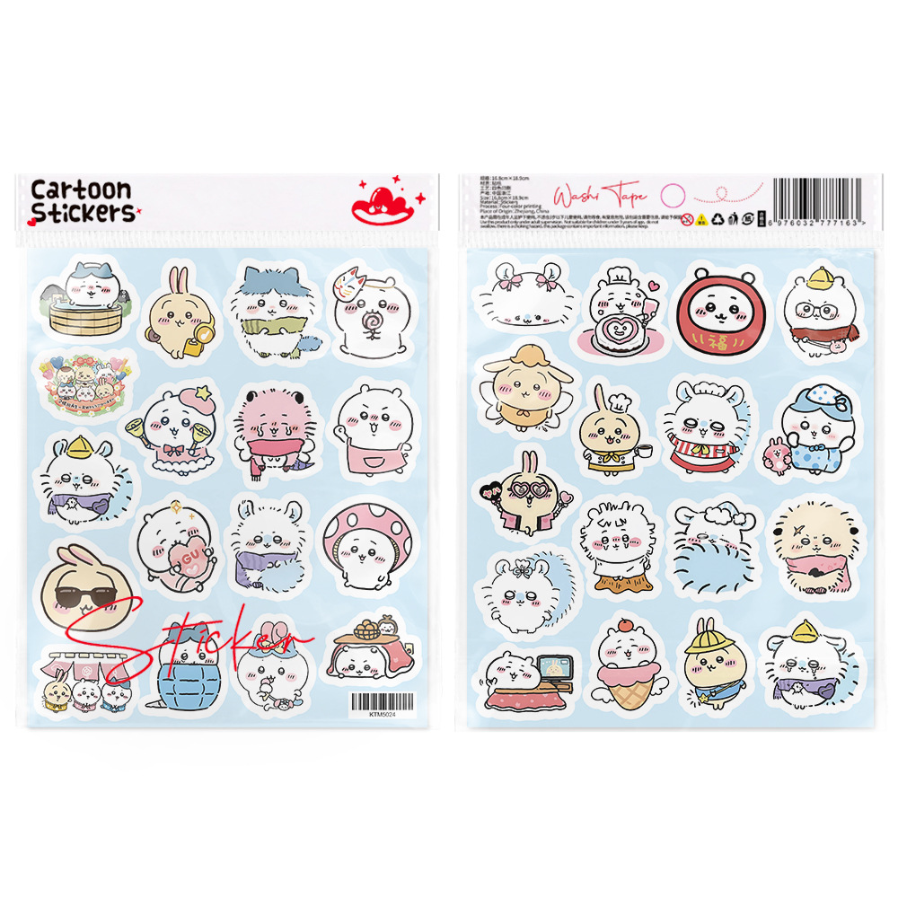 100 stuks schattige Chiikawa s - Phone Accessories For Kids recensie en prijs